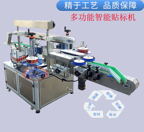 贴标机的贴标速度快慢和什么因素有关